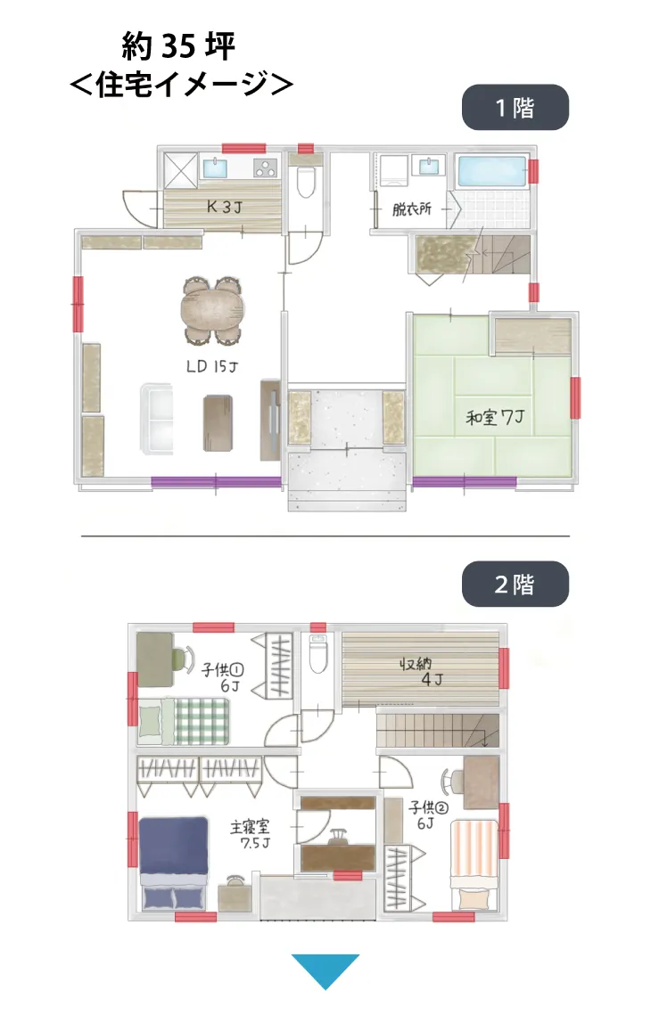 約35坪の住宅イメージ（1階・2階間取り）