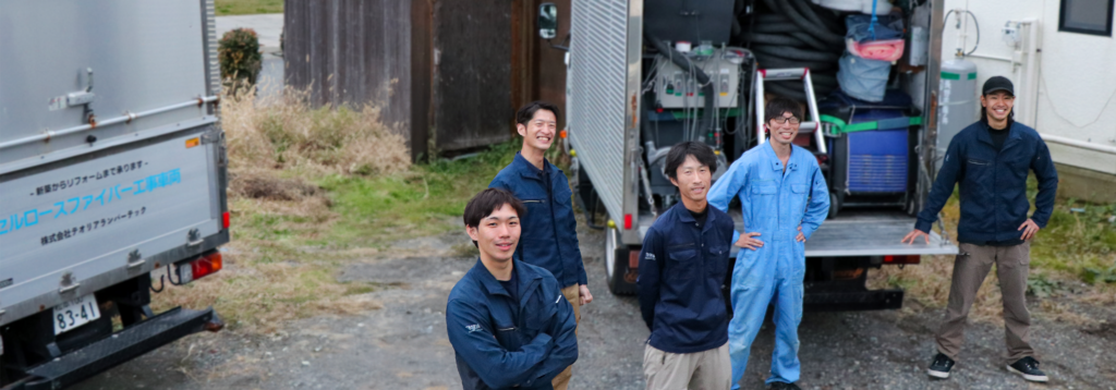 長野県の断熱リフォームは、株式会社テオリアランバーテックにお任せ下さい