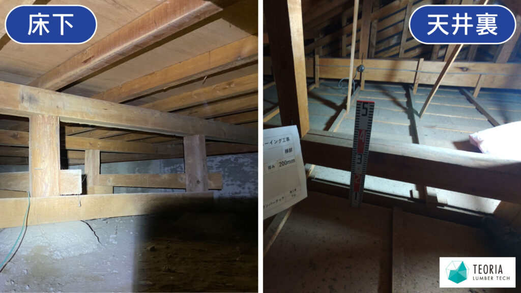 松本市F様邸の床下・天井断熱調査